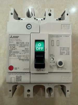 Cầu dao Mitsubishi NV125-CV - 125A 1.2.500mA 10kA 3P