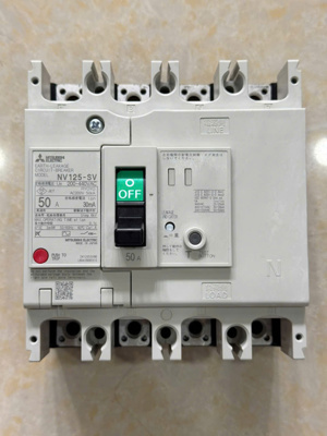 Cầu dao Mitsubishi NV125-SV - 50A 1.2.500mA 30kA 4P