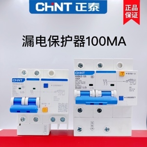 Cầu dao RCBO Chint NXBLE - 2P 16A 30mA