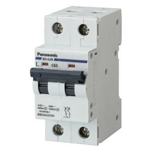 Cầu dao tự động MCB 2P/63A Panasonic BBD2062CNV