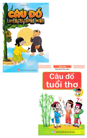 Câu Đố Tuổi Thơ - Tác giả Gia Mạnh