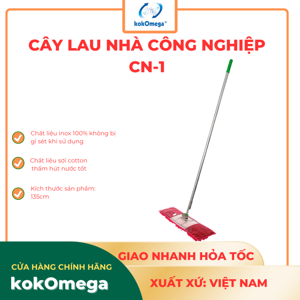 Cây lau nhà Omega CN1