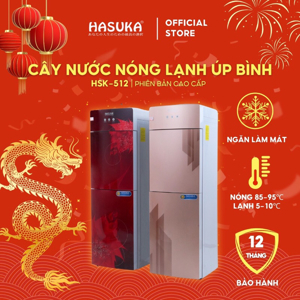 Cây nước nóng lạnh Hasuka HSK-512