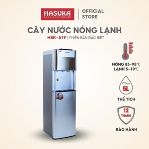 Cây nước nóng lạnh Hasuka HSK-519