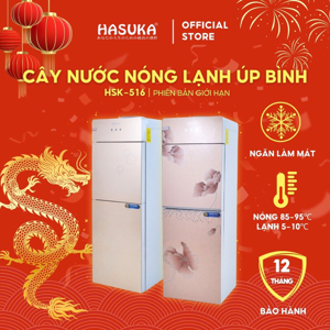 Cây nước nóng lạnh Hasuka HSK-516