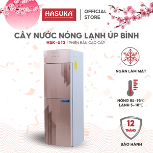 Cây nước nóng lạnh Hasuka HSK-512