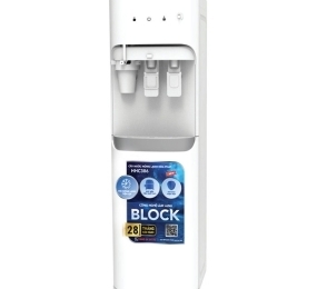 Cây nước nóng lạnh hút bình Hòa Phát HHC386