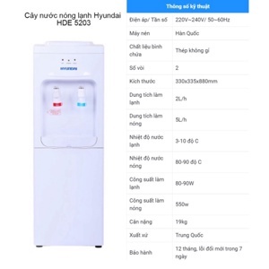 Cây nước nóng lạnh Hyundai HDE 5203W 640W