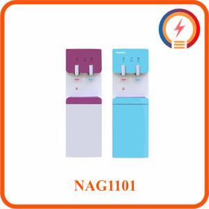 Cây nước nóng lạnh Nagakawa NAG1101