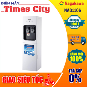 Cây nước nóng lạnh Nagakawa NAG1106