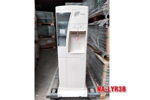 Cây nước nóng lạnh Nagakawa NALYR3B (NA-LYR3B)