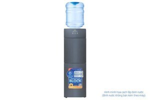 Cây nước nóng lạnh úp bình Hòa Phát HTL258