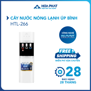 Cây nước nóng lạnh úp bình Hòa Phát HTL266