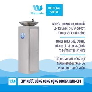 Cây nước uống công cộng Đông Á DAD-C01