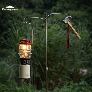Cây treo đèn dã ngoại Campingmoon D-243