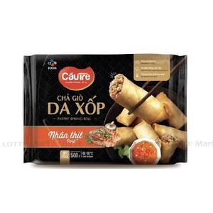 Chả giò hoa mai nhân thịt cầu tre gói 500g