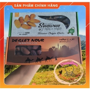 Chà là nguyên cành Deglet Nour Israel 500g