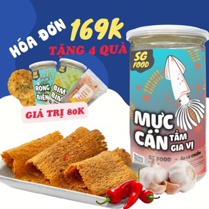 Chả mực truyền thống SG Food 250g