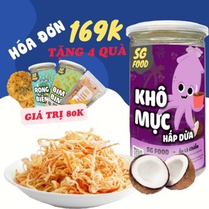 Chả mực truyền thống SG Food 250g