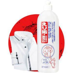 Chai nước tẩy trắng vùng cổ tay áo KOSE 500ml