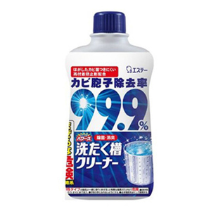 Chai tẩy lồng giặt siêu sạch Ultra Powers cao cấp 550gr