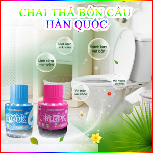 Chai thả bồn cầu Hàn Quốc