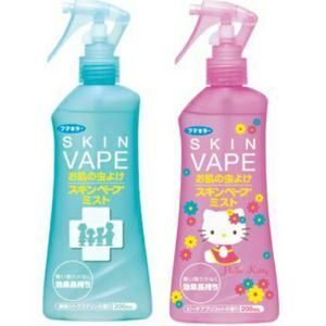 Chai xịt chống muỗi và côn trùng SKIN VAPE 200ml