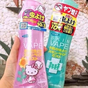 Chai xịt chống muỗi và côn trùng SKIN VAPE 200ml