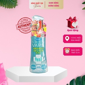 Chai xịt chống muỗi và côn trùng SKIN VAPE 200ml