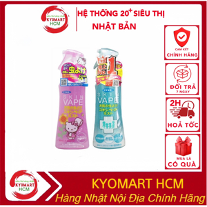 Chai xịt chống muỗi và côn trùng SKIN VAPE 200ml