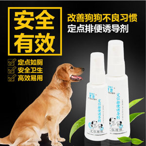 Chai Xịt Vệ Sinh Đúng Chỗ Pet