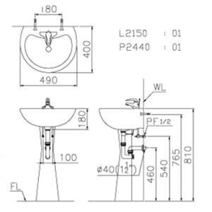 Chân chậu lavabo dài Caesar P2440