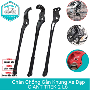 Chân chống Giant 27.5