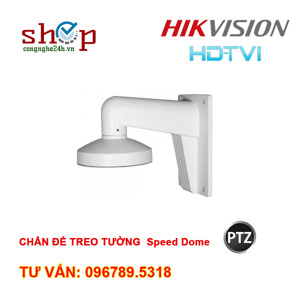 Chân đế camera gắn tường Hikvission DS-1272ZJ-120