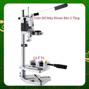 Chân đế máy khoan bàn AM-6102B