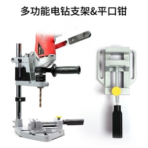 Chân đế máy khoan bàn AM-6102B