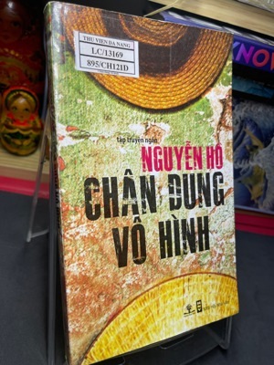 Chân dung vô hình - Nguyễn Hồ