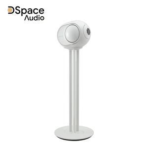 Chân loa Devialet Tree White