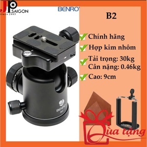 Chân máy ảnh Ballhead Benro B2