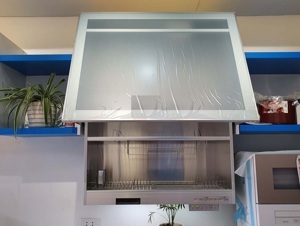 Chạn sấy bát tự động Kanazawa Kogyo KEL-B090D35