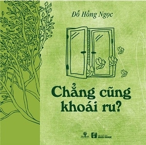 Chẳng Cũng Khoái Ru