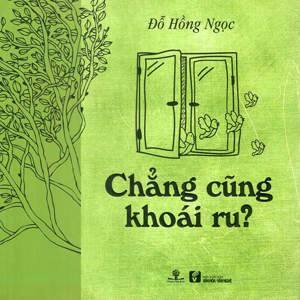 Chẳng Cũng Khoái Ru