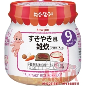 Cháo ăn dặm Kewpie thịt bò hầm rau củ kiểu sukiyaki cho bé 9 tháng tuổi