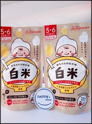 Cháo ăn dặm Matsuya 30g 5M+