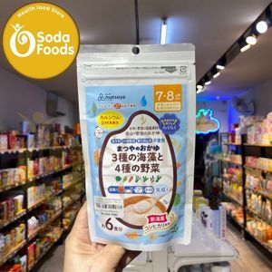 Cháo ăn dặm Matsuya 30g 7M+