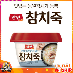 Cháo cá ngừ Hàn Quốc Dongwon - Hộp 285g