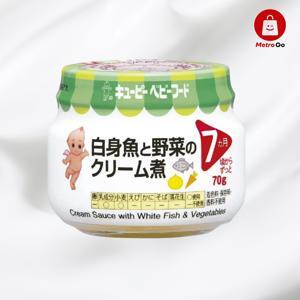 Cháo cá tuyết và rau củ Kewpie 7th 70g