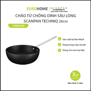 Chảo chống dính từ  sâu lòng Scanpan TechnIQ 26cm 54082608