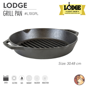 Chảo gang nướng hai tay cầm Lodge 30.48cm - L10GPL