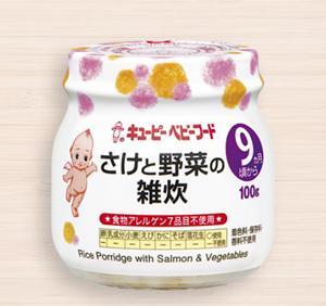 Cháo Kewpie vị cháo cá hồi rau củ 100g (9+)